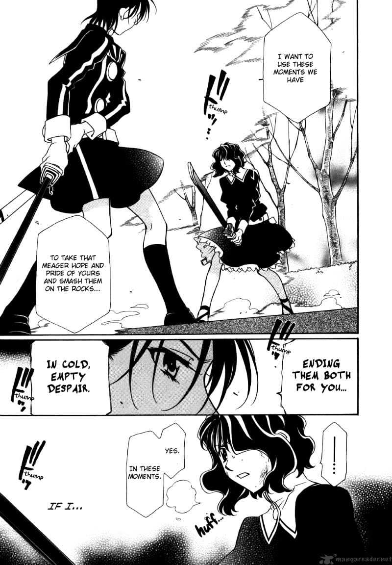 Hayate X Blade Chapter 37 #22