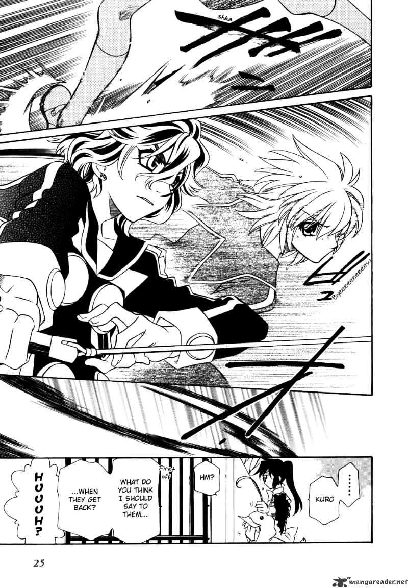 Hayate X Blade Chapter 37 #38