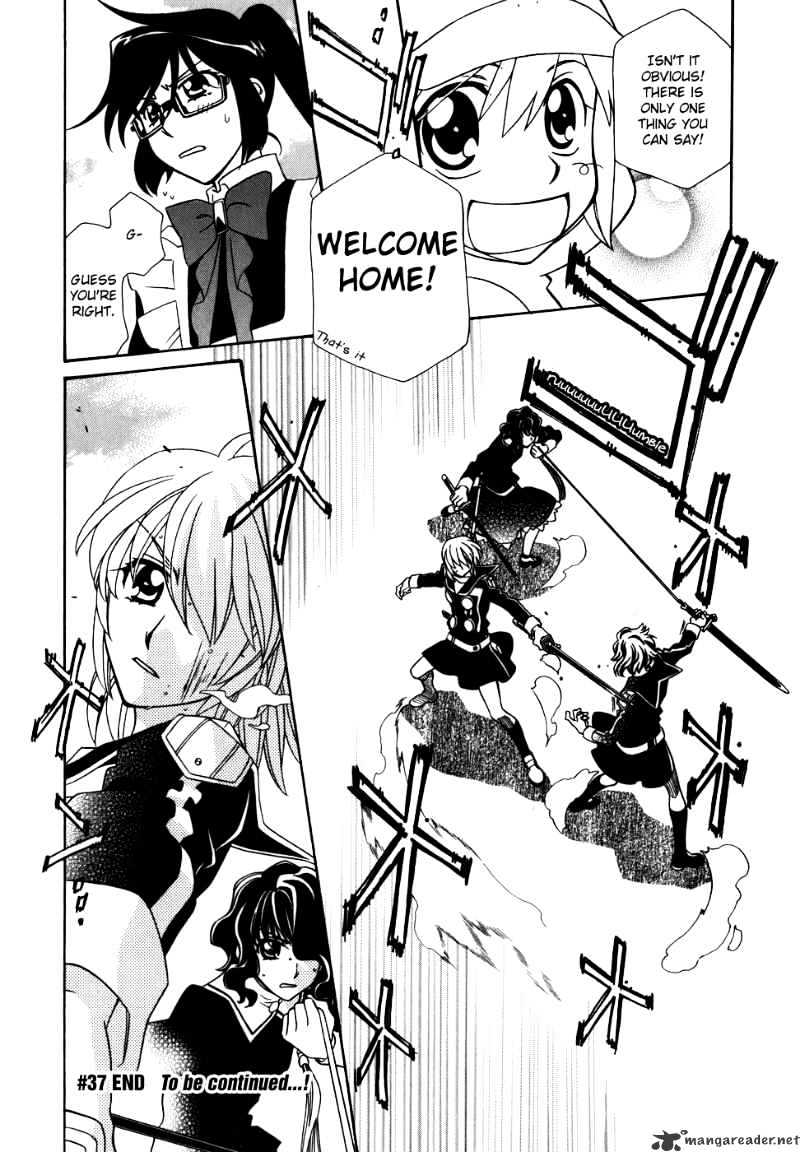 Hayate X Blade Chapter 37 #39