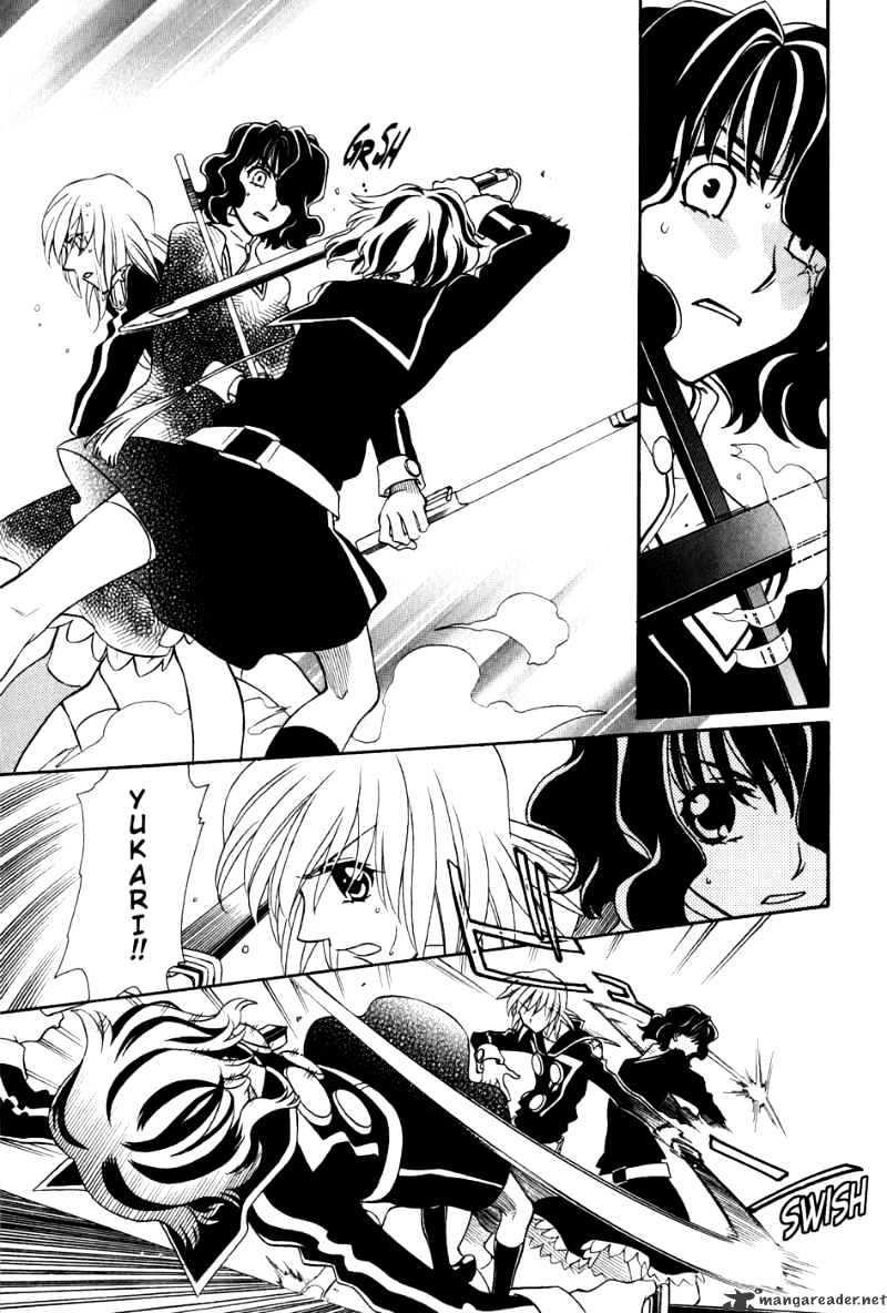 Hayate X Blade Chapter 35 #18