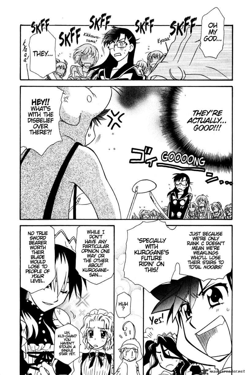 Hayate X Blade Chapter 33 #16