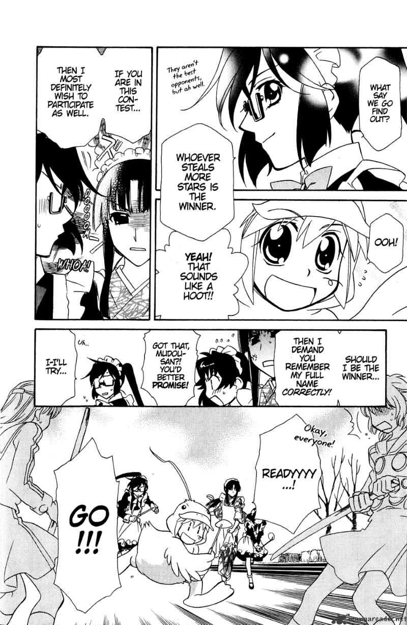 Hayate X Blade Chapter 33 #18