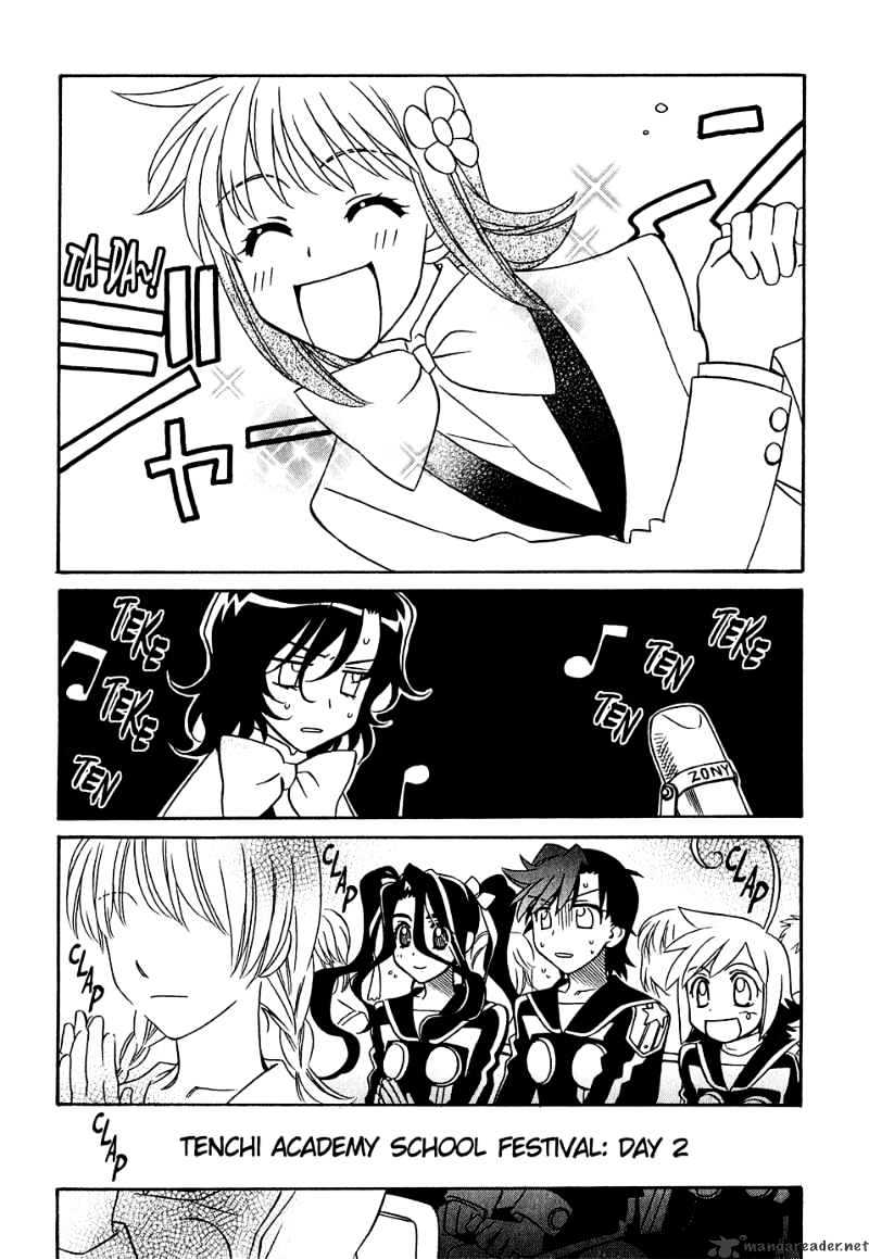 Hayate X Blade Chapter 34 #4