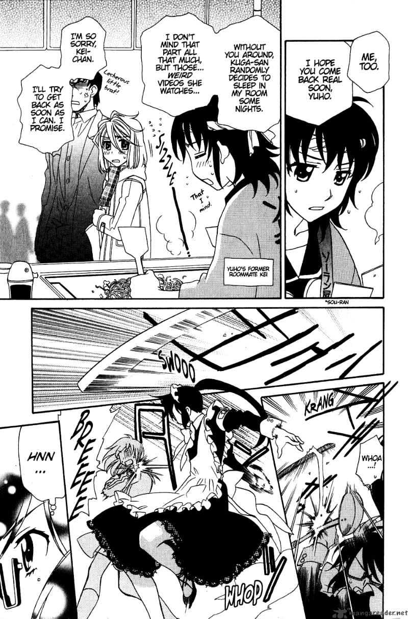 Hayate X Blade Chapter 33 #23