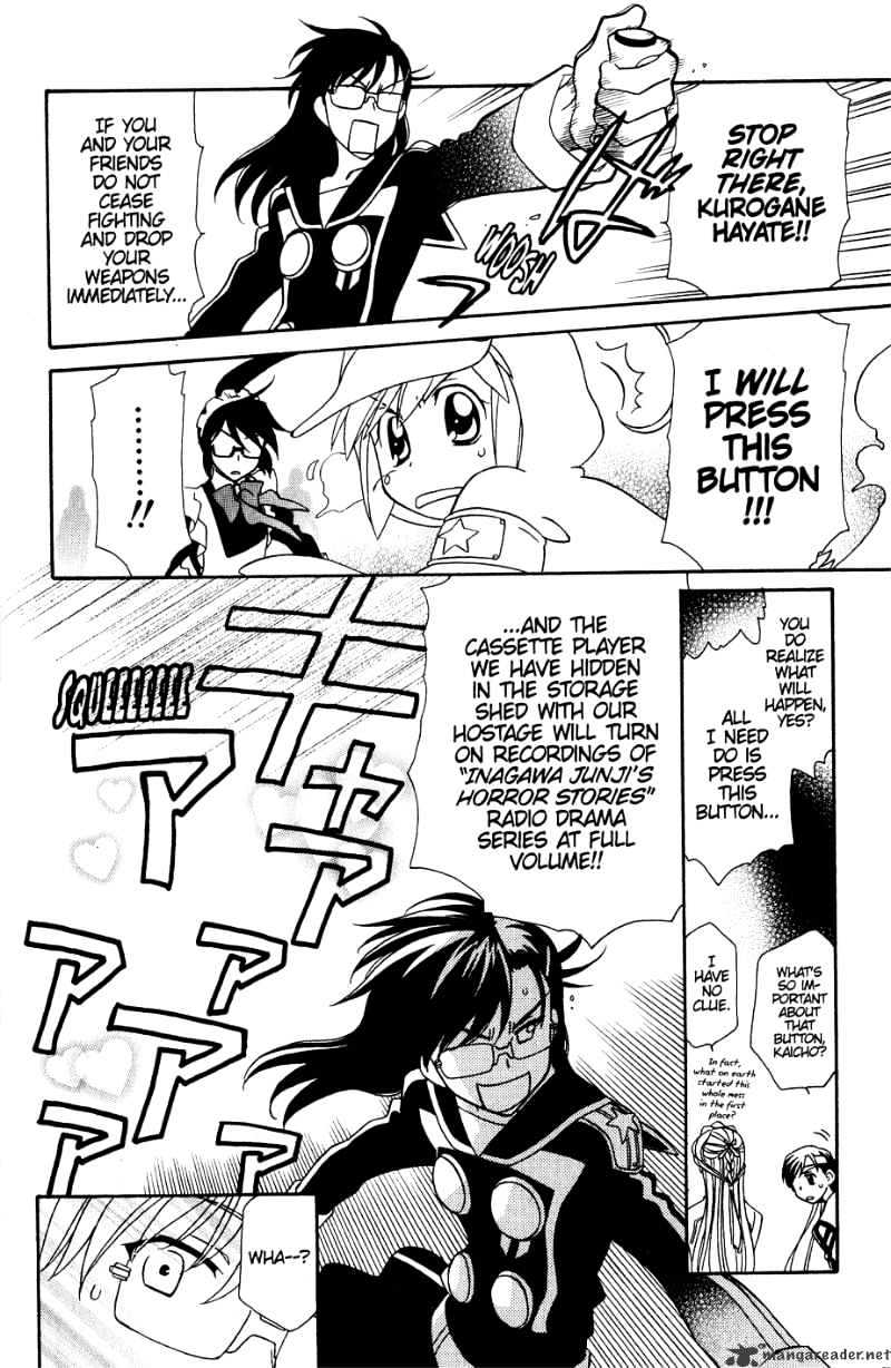 Hayate X Blade Chapter 33 #28