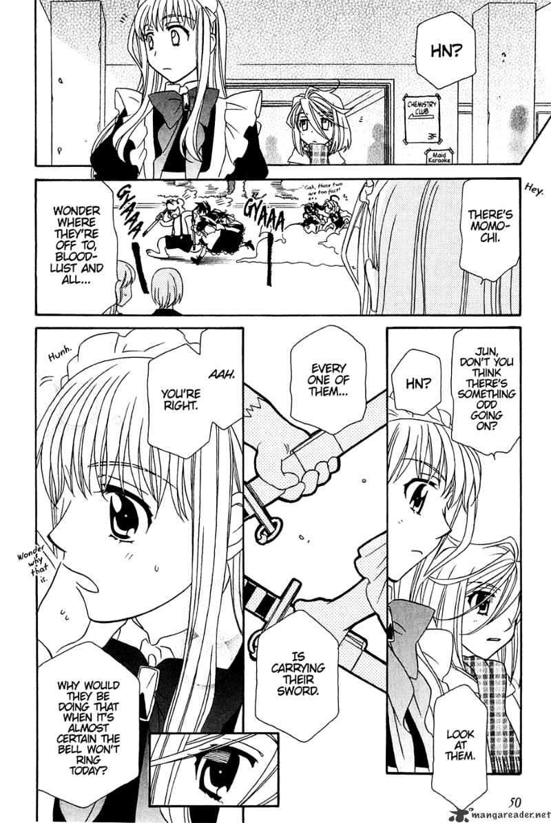 Hayate X Blade Chapter 32 #21