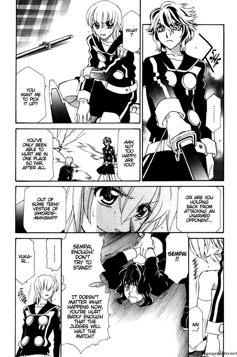 Hayate X Blade Chapter 36 #11