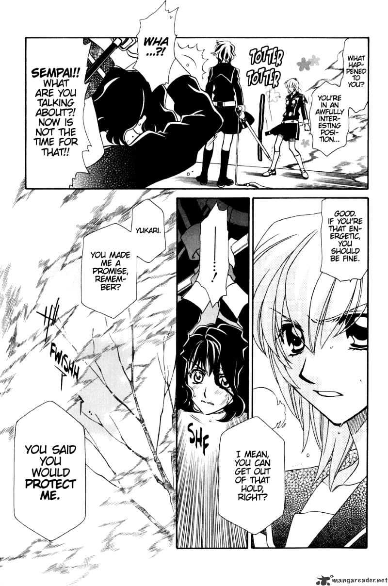 Hayate X Blade Chapter 36 #12