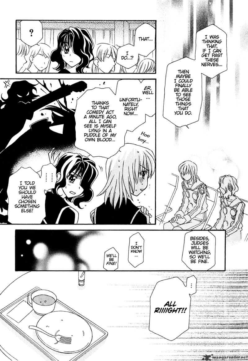 Hayate X Blade Chapter 34 #12