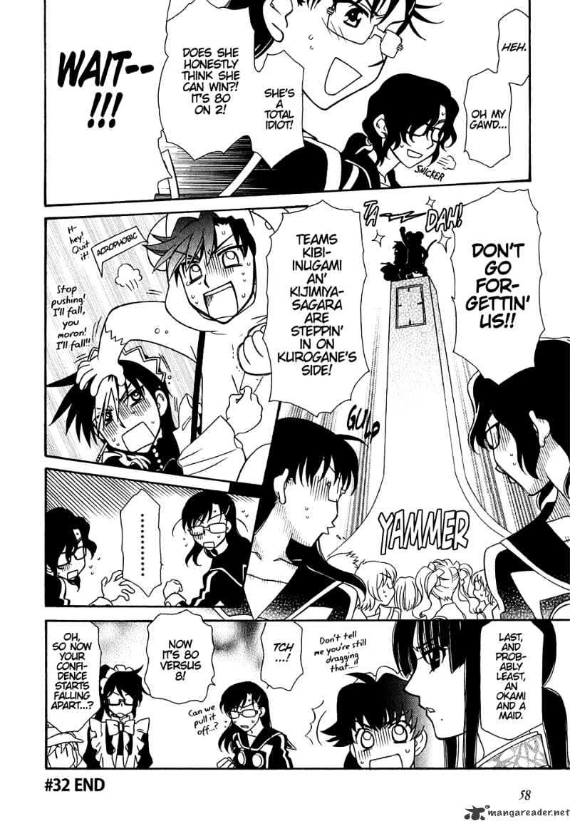 Hayate X Blade Chapter 32 #29