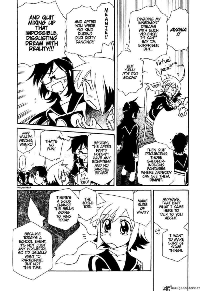 Hayate X Blade Chapter 34 #15