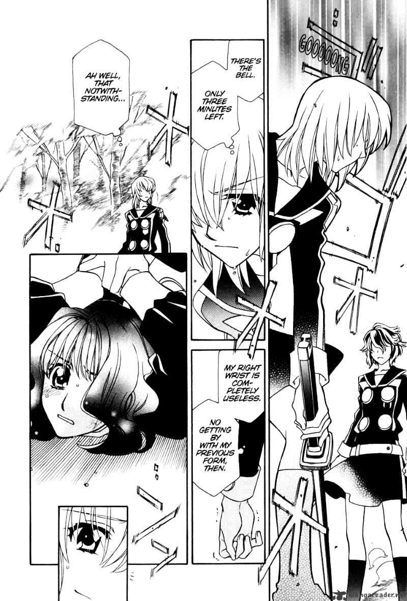 Hayate X Blade Chapter 36 #19