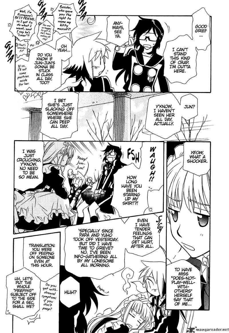 Hayate X Blade Chapter 34 #18