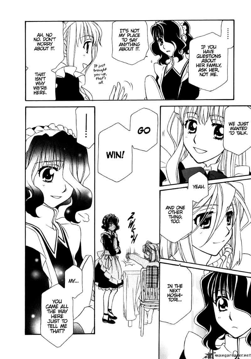 Hayate X Blade Chapter 31 #28