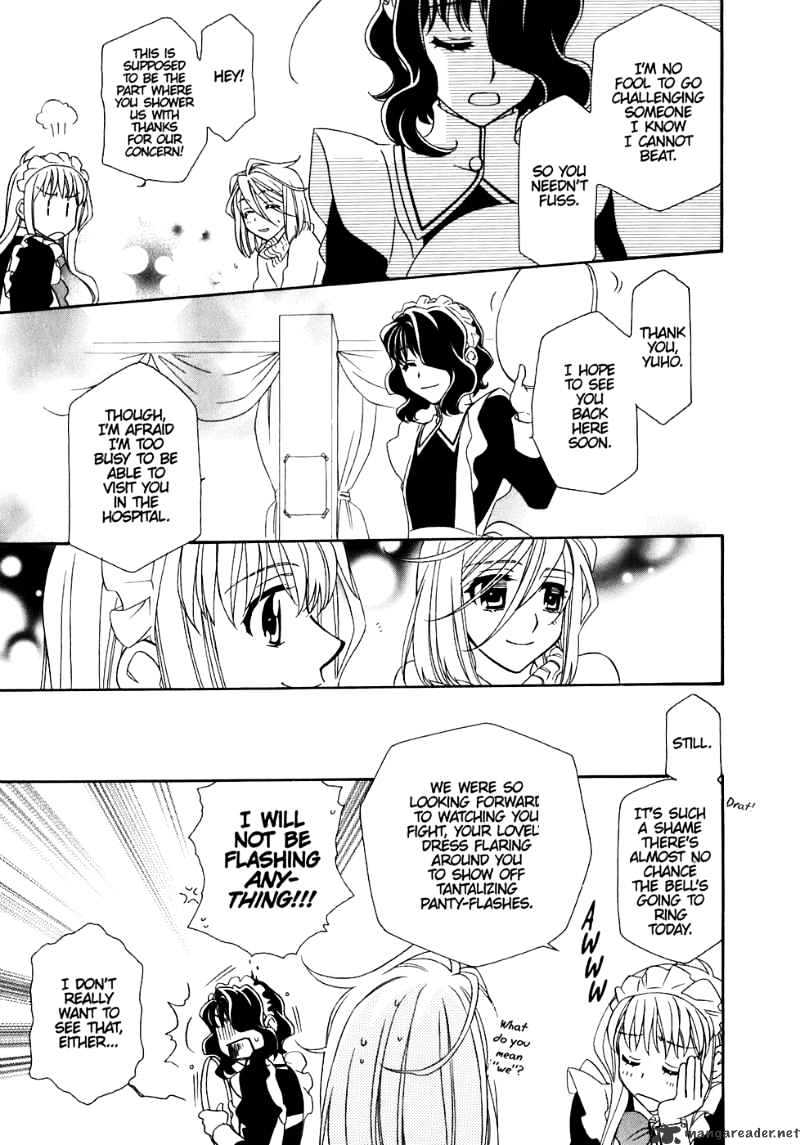 Hayate X Blade Chapter 31 #29