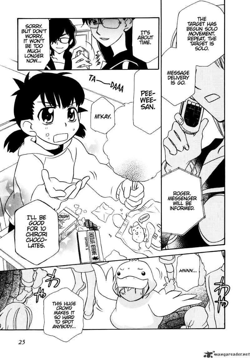 Hayate X Blade Chapter 31 #31