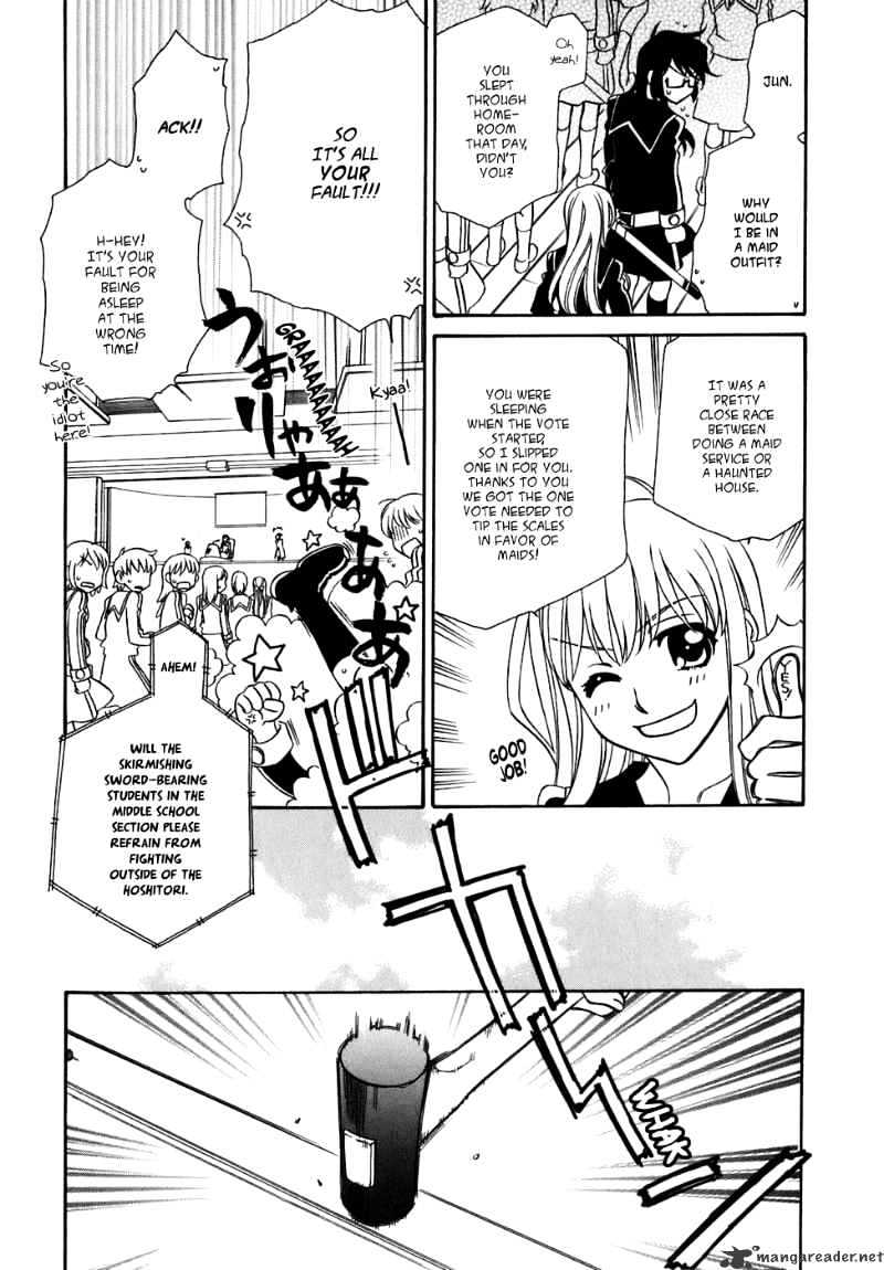 Hayate X Blade Chapter 30 #5