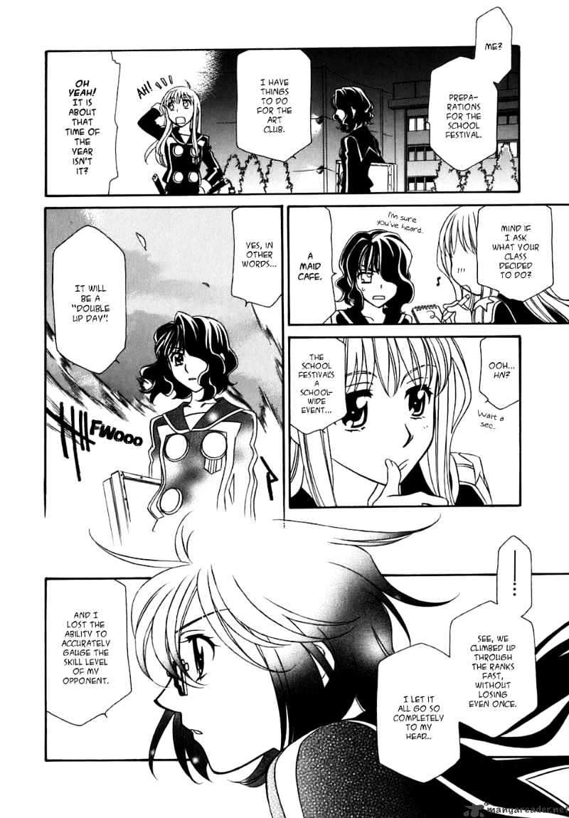 Hayate X Blade Chapter 29 #17