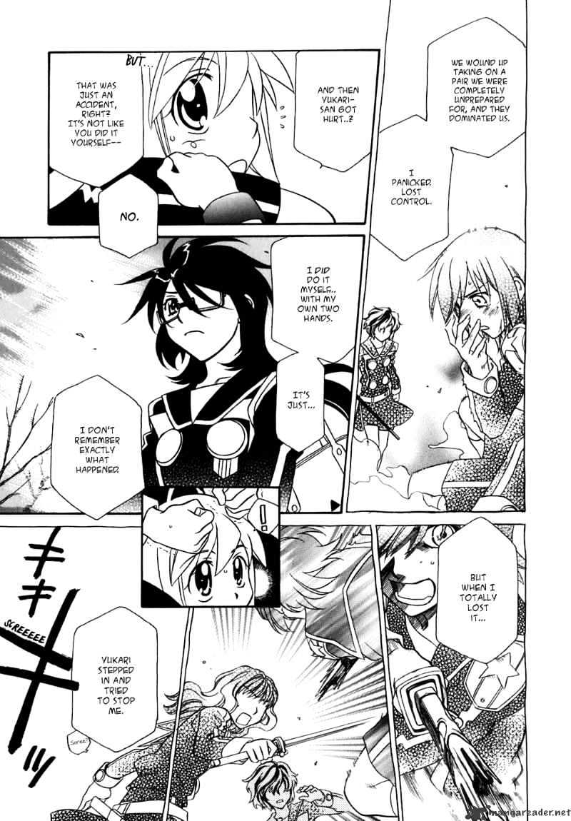 Hayate X Blade Chapter 29 #18