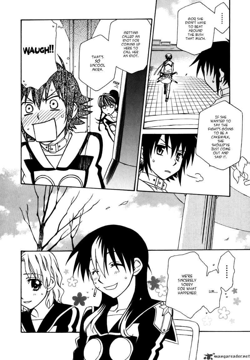 Hayate X Blade Chapter 26 #14