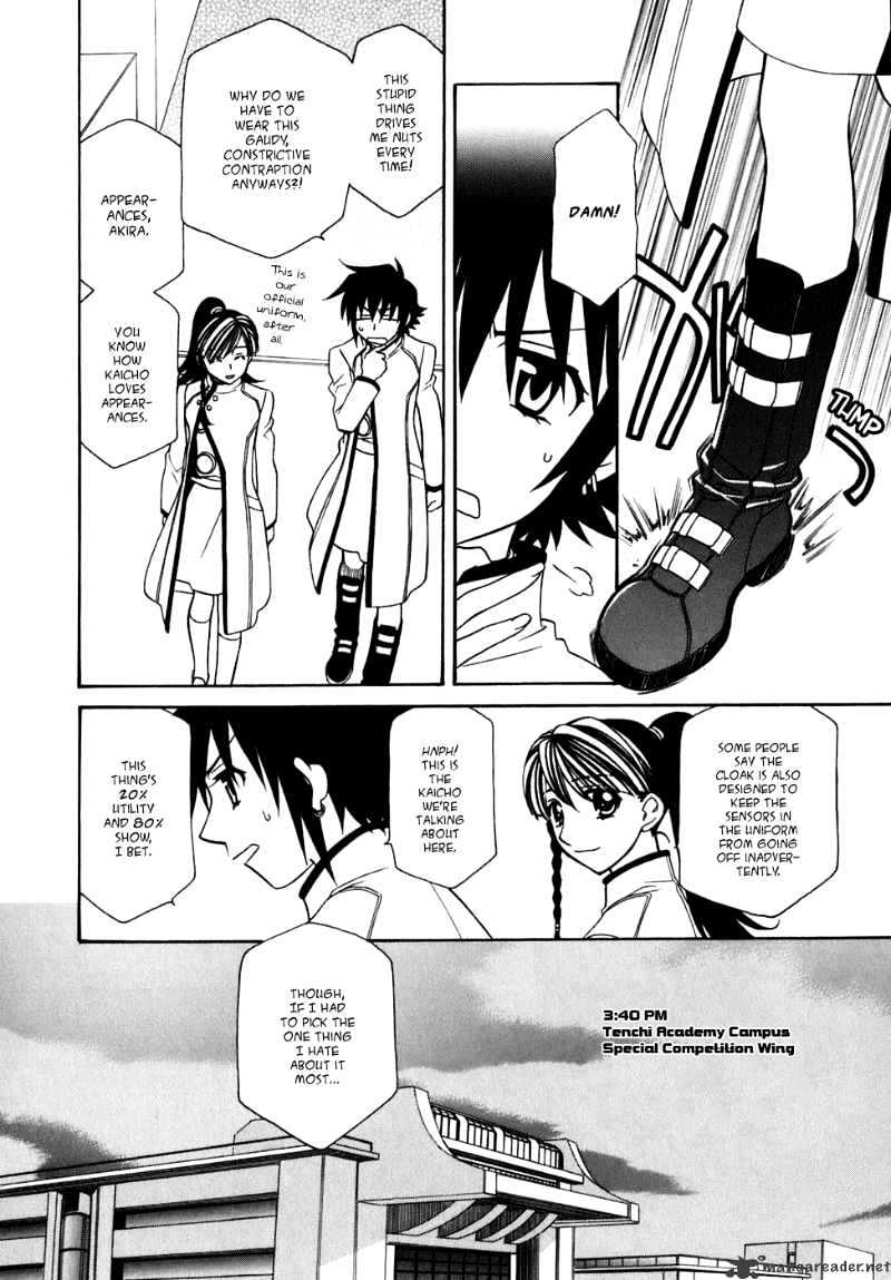 Hayate X Blade Chapter 26 #22