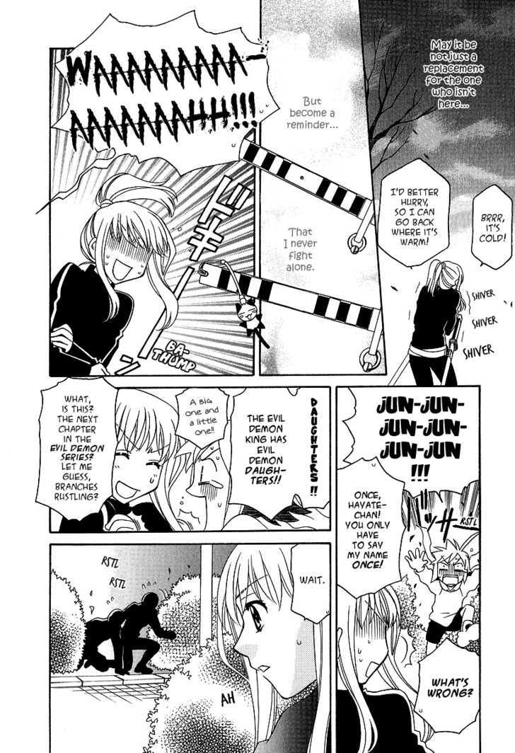 Hayate X Blade Chapter 25.5 #11