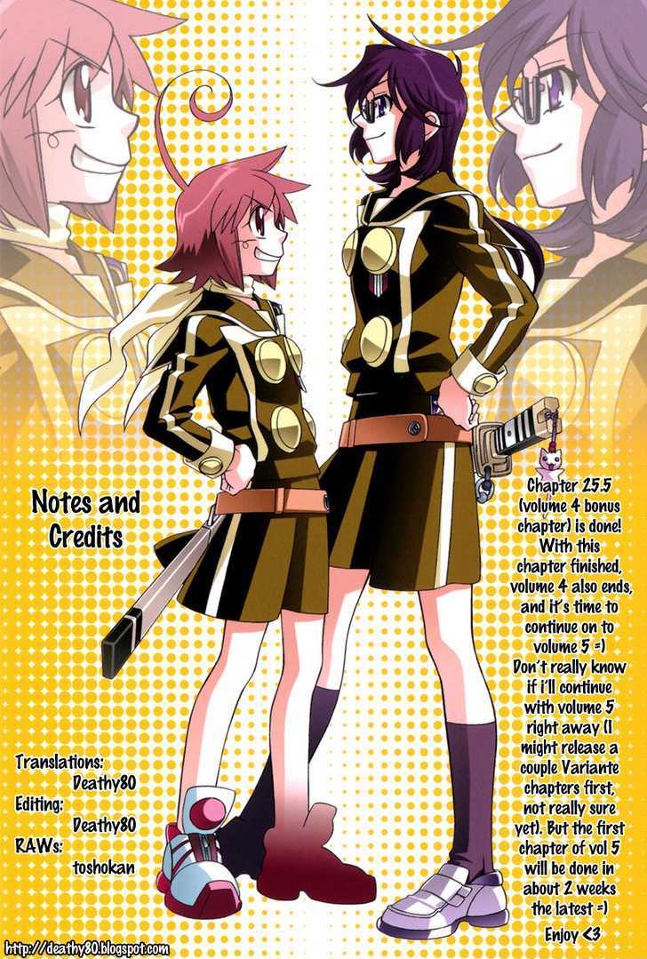 Hayate X Blade Chapter 25.5 #23