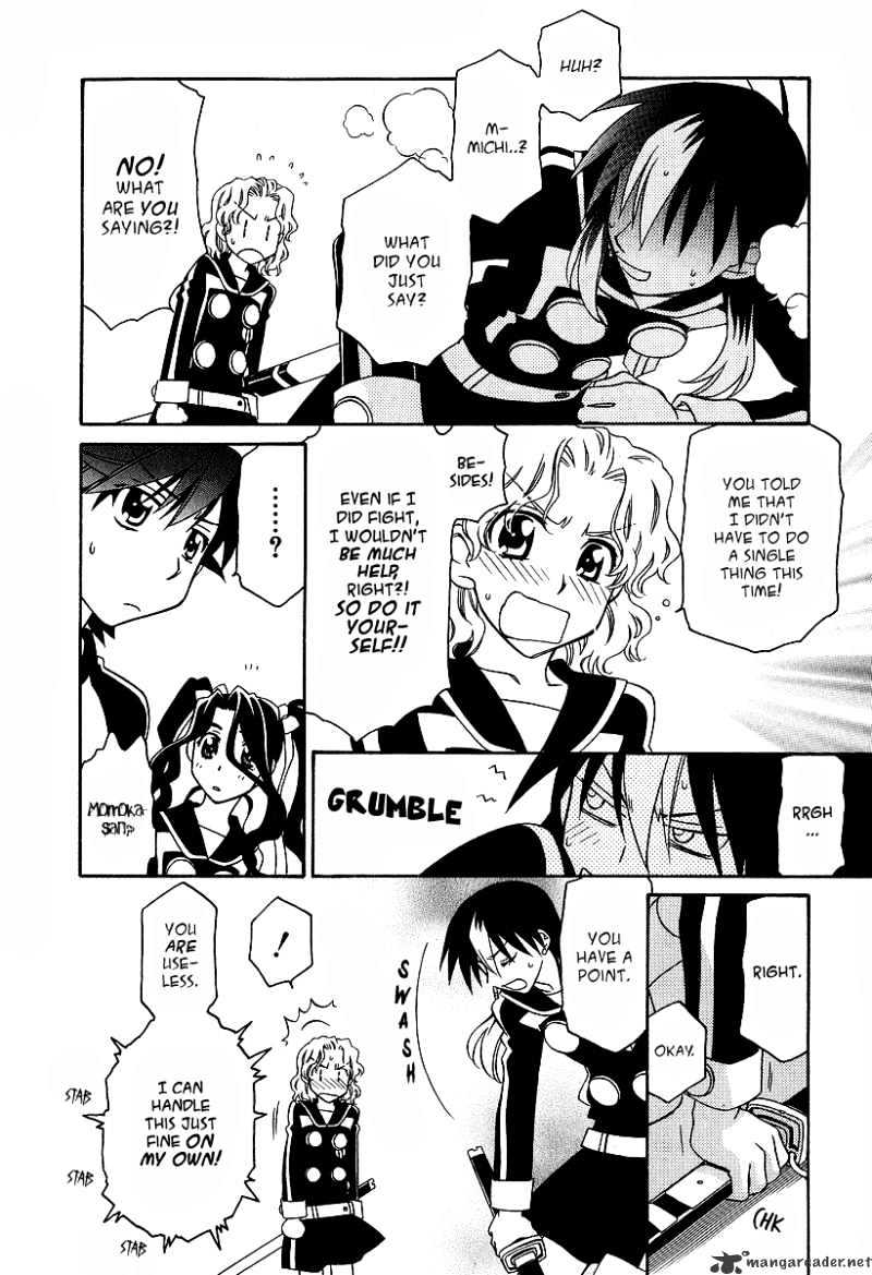 Hayate X Blade Chapter 25 #5