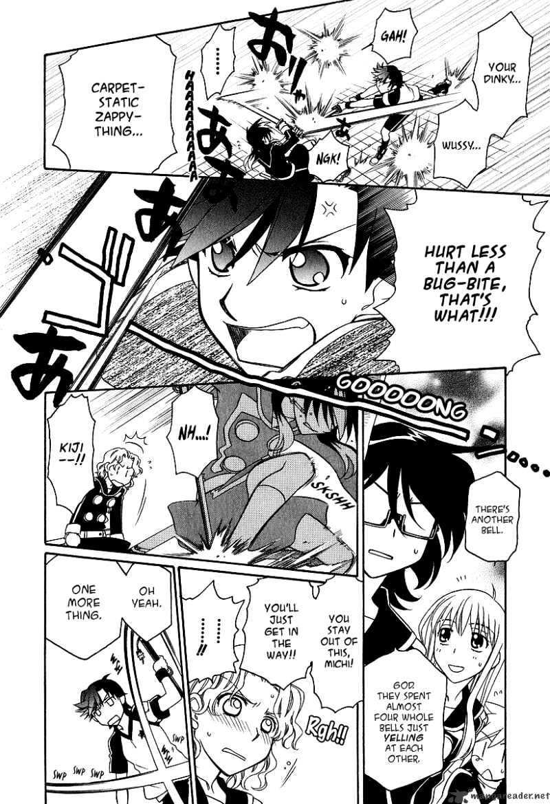 Hayate X Blade Chapter 25 #13