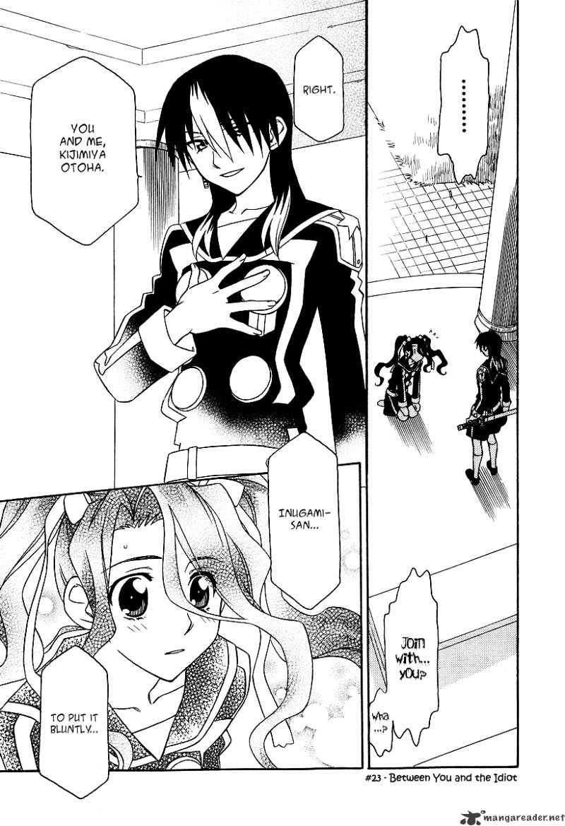 Hayate X Blade Chapter 23 #1