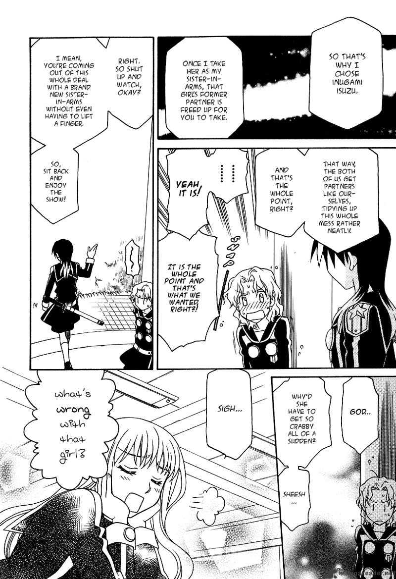 Hayate X Blade Chapter 23 #10