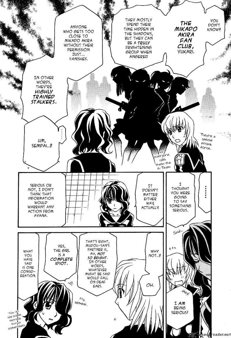 Hayate X Blade Chapter 23 #14