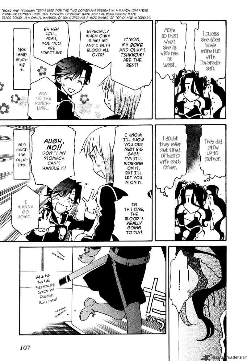 Hayate X Blade Chapter 23 #19