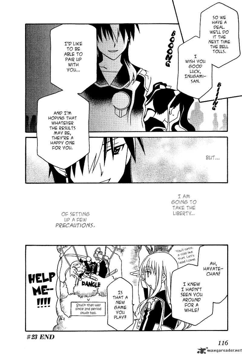 Hayate X Blade Chapter 23 #28