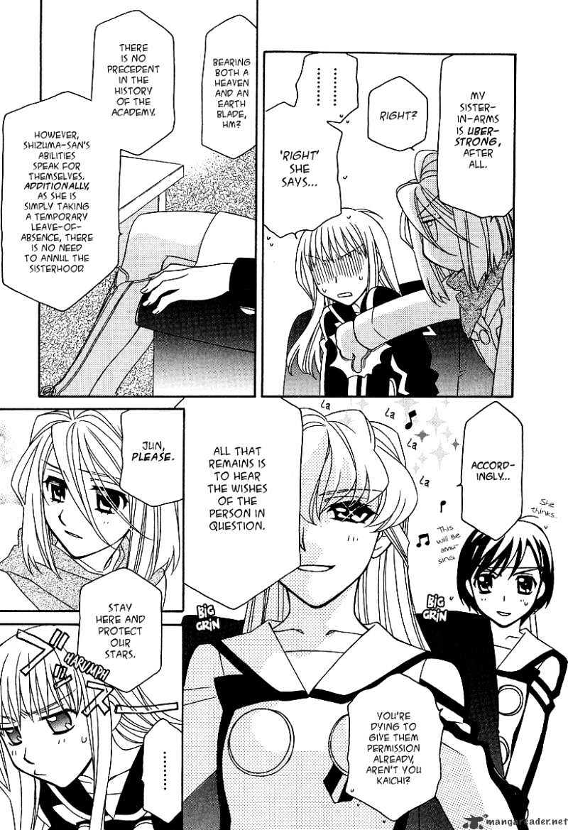 Hayate X Blade Chapter 21 #14