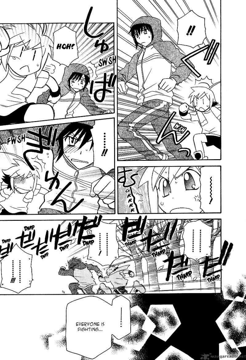 Hayate X Blade Chapter 21 #20