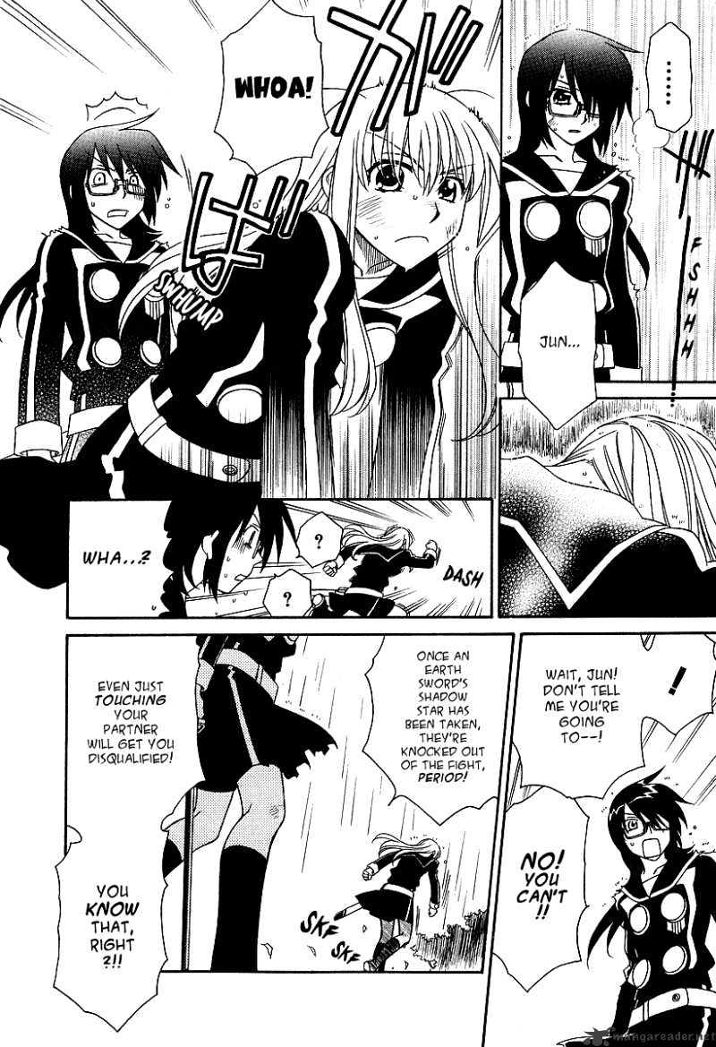 Hayate X Blade Chapter 20 #7