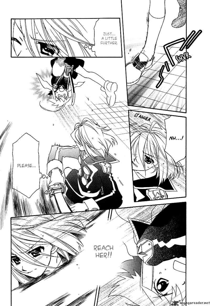 Hayate X Blade Chapter 20 #16