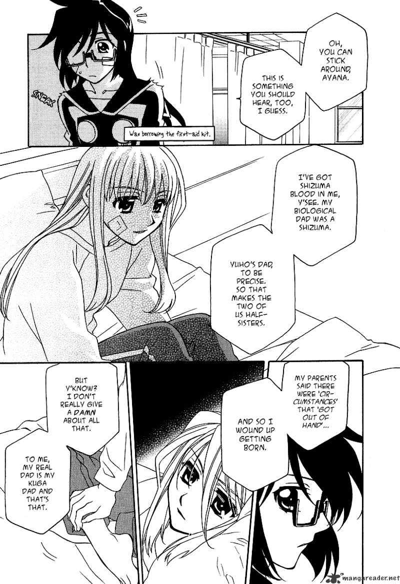 Hayate X Blade Chapter 20 #26