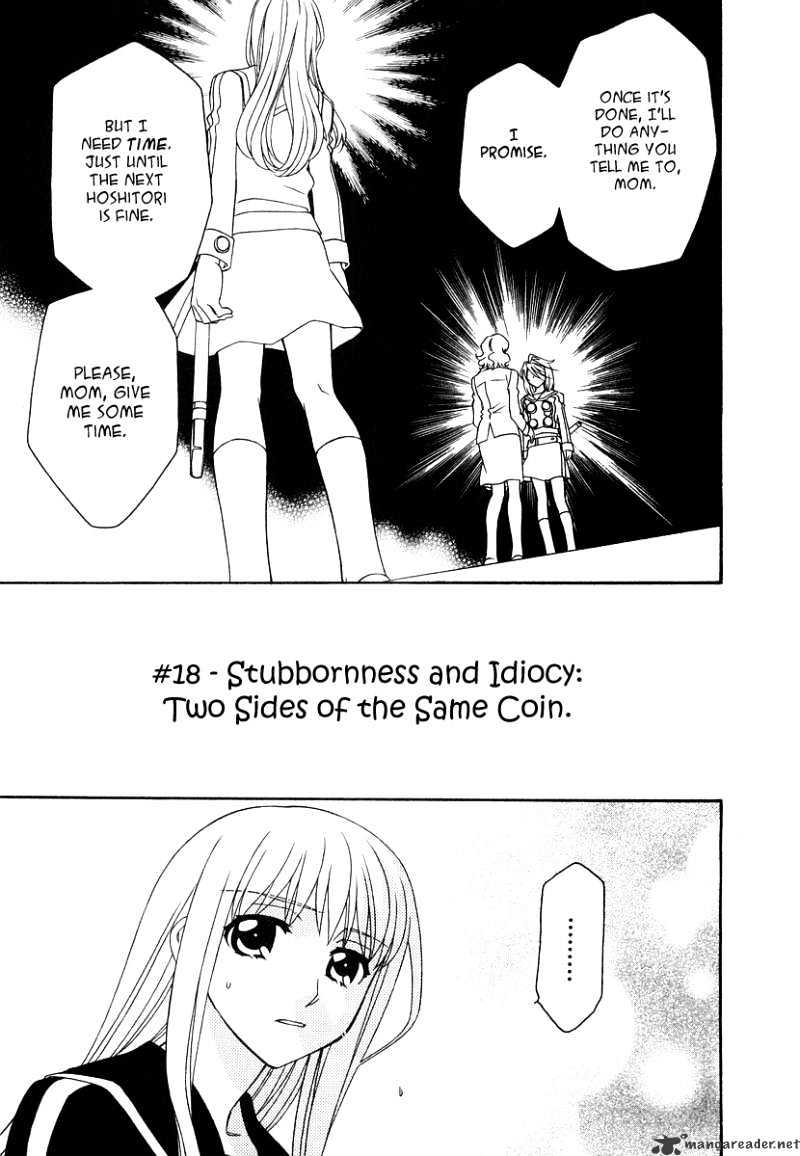 Hayate X Blade Chapter 18 #3