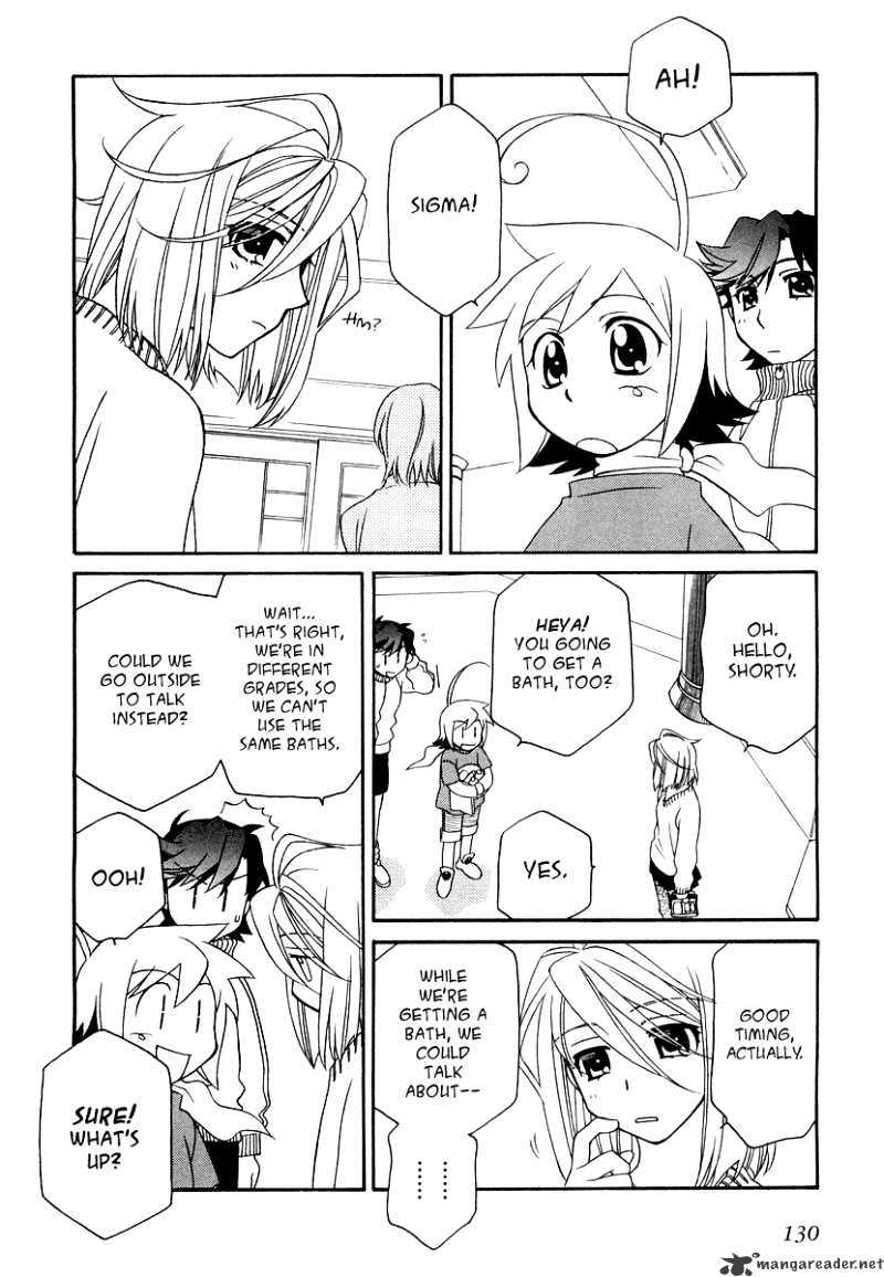 Hayate X Blade Chapter 18 #18