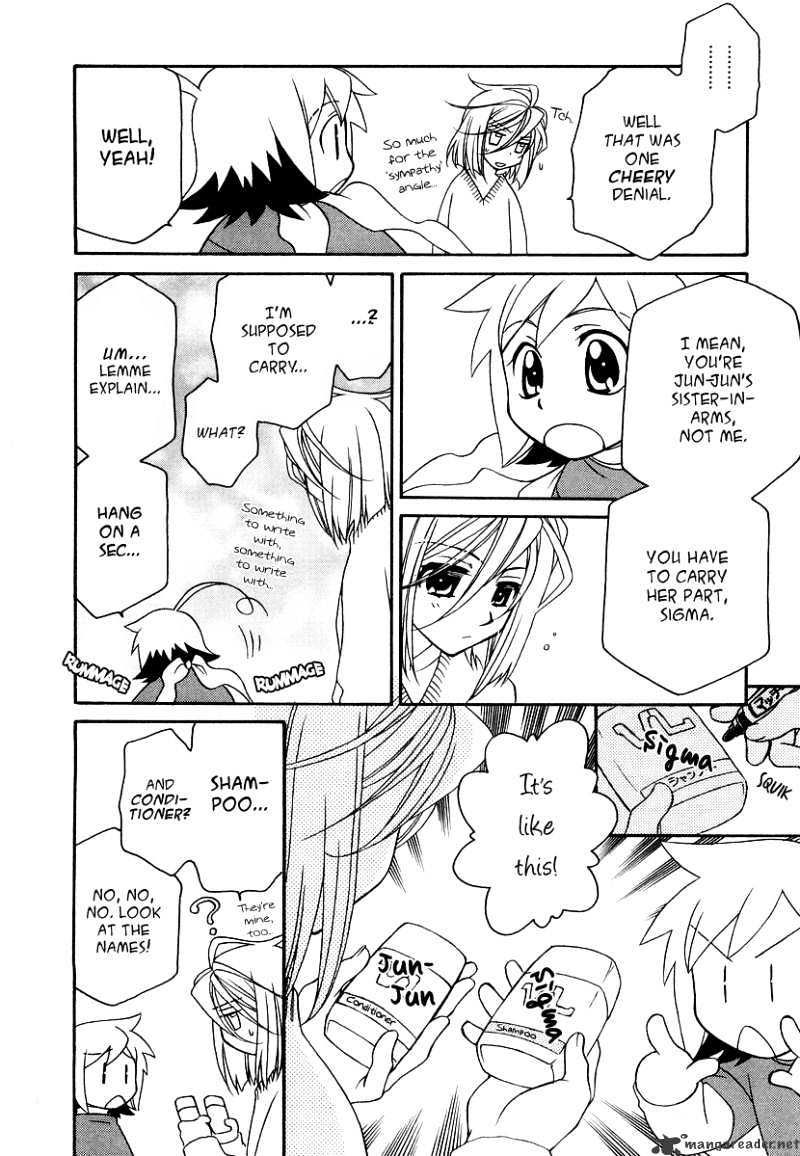 Hayate X Blade Chapter 18 #24