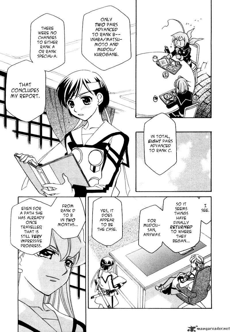 Hayate X Blade Chapter 15 #8