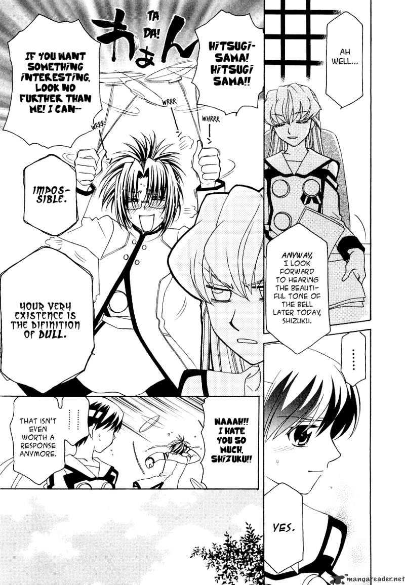 Hayate X Blade Chapter 15 #10