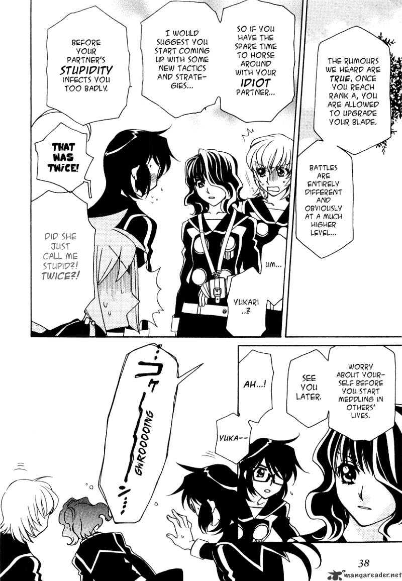 Hayate X Blade Chapter 15 #15