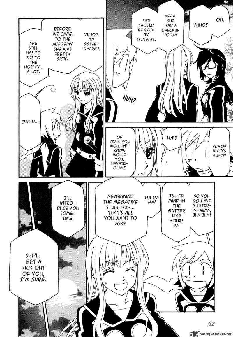 Hayate X Blade Chapter 16 #9