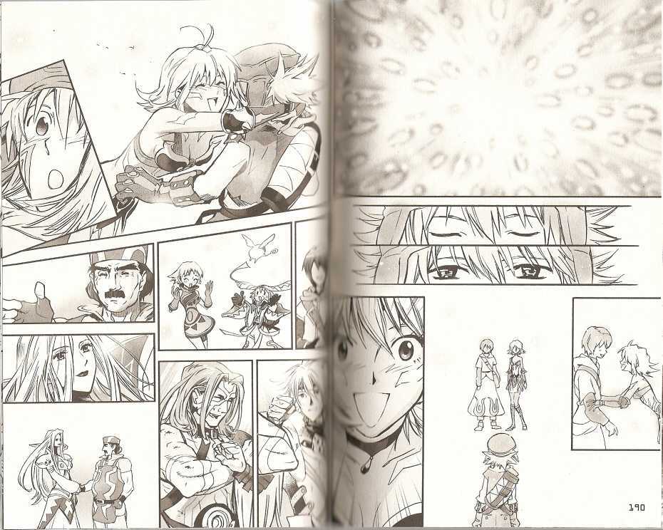 .hack//xxxx Chapter 10 #33