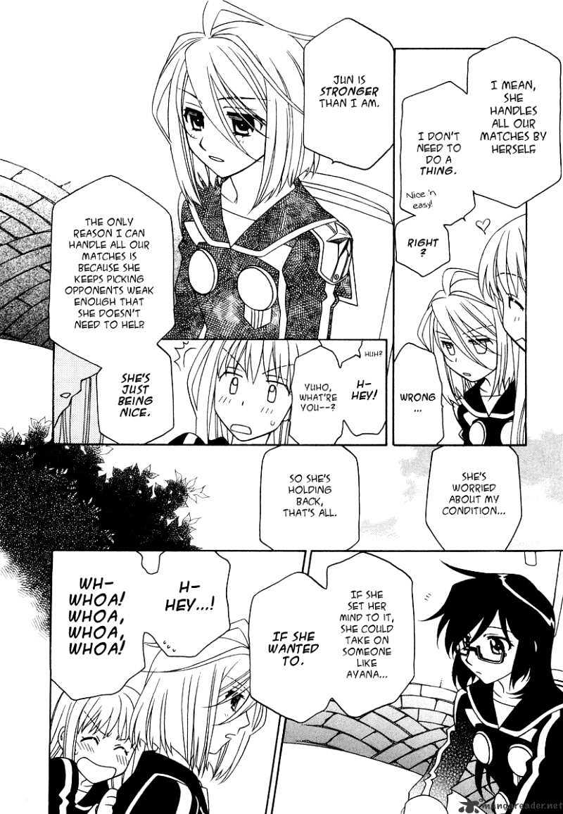 Hayate X Blade Chapter 16 #25