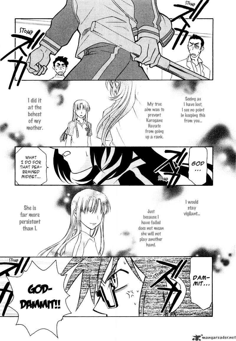 Hayate X Blade Chapter 14 #22