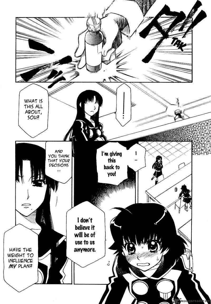 Hayate X Blade Chapter 12 #16